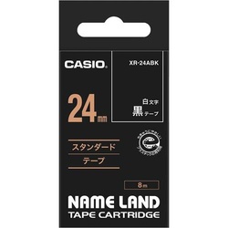 ネームランド　黒色テープ　２４ｍｍ　白文字
