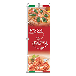 ピザとパスタ赤