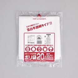 HDゴミ袋 ポリ袋 HDN12-20 乳白半透明 福助工業