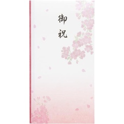 抗菌和紙祝儀　多当　御祝
