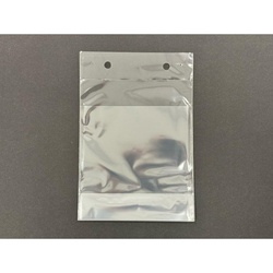 耐油袋 スタンドデリ無地 コバヤシ