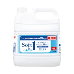 ソフトインワンシャンプーサラサラ　詰替用　４Ｌ