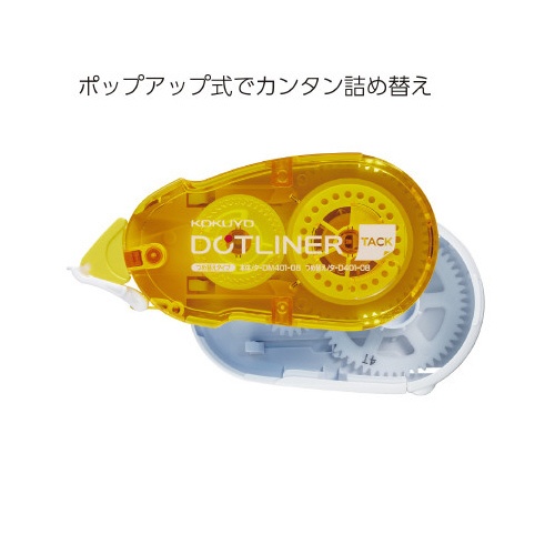 4tg6vt2r8gj2s9gov3y8tifq60so