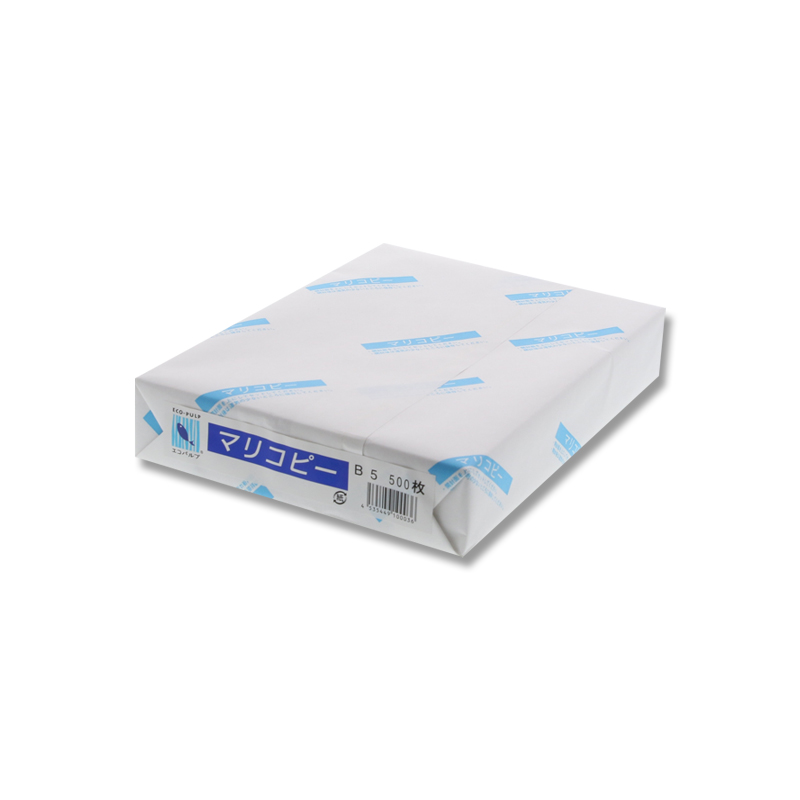 【廃番商品】北越製紙 コピー用紙 マリコピー B5 500枚