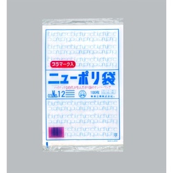 LDゴミ袋 ニューポリ規格袋0.03 No.12 プラマーク入 福助工業