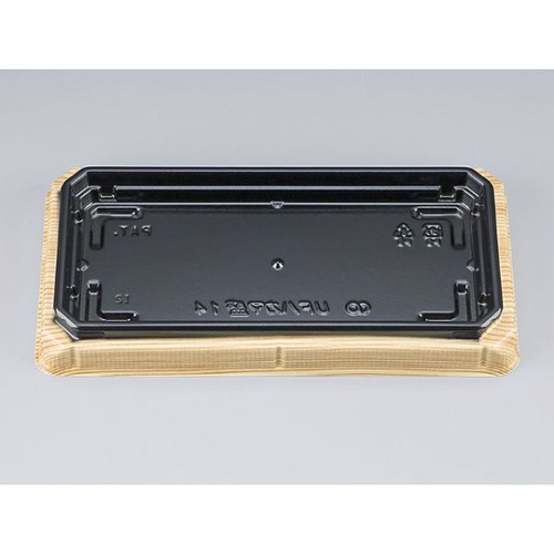 シーピー化成 寿司容器 UFハカマ盛14杉板黒本体(N)