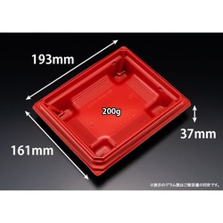 リスパック どんぶり容器 バイオデリカ 枠重 4-1B 本体 RBS 本体