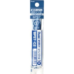 ボールペン替芯ＢＰＳ７　青　２０本
