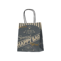 紙手提袋 T-2 HAPPY BAG(ネイビー) ベルベ
