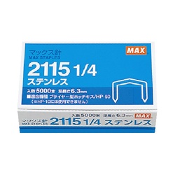 プライヤー針２１１５　１／４ステン×３