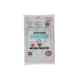 市町村ゴミ袋 四日市市指定袋(L) 30P 手付 ジャパックス