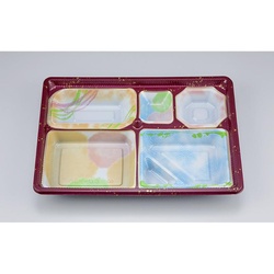 仕出し弁当容器 CU-230 あさか本体(N) シーピー化成