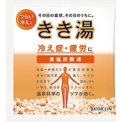 きき湯　食塩炭酸湯　分包　３０ｇ