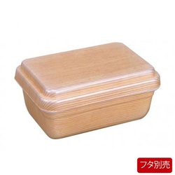 弁当容器 ナルホット NK350AN 木目柄 本体 発熱ユニット入 シンギ