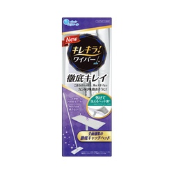 エリエール　キレキラ！ワイパー　本体×３