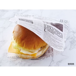 大阪ポリエチレン販売 ヨーロピアンラミバーガー