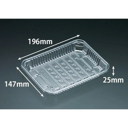 透明トレー バイオPET AC-20-15T リスパック