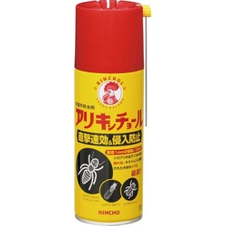 アリキンチョール　３００ｍｌ×５本