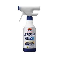 バスマジックリンＡＪ　除菌ハーバルＣ　本体