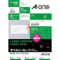再生紙ラベル　ＬＢＰ　Ａ４　１２面四辺余白１００枚