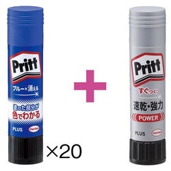 カラープリットレギュラー２０本入＋パワープリット