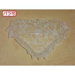 セイコー おかずカップ ラミケースOPP三角2号雲龍柄(白) 500枚