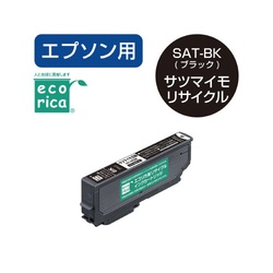 リサイクルインク　ＳＡＴ−ＢＫ互換　ブラック