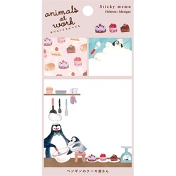 はたらくどうぶつたちふせん　ペンギンのケーキ屋さん