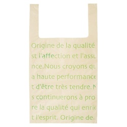 レジ袋 パリジェンヌジャンボレジバッグ-XL(50枚) ヘッズ