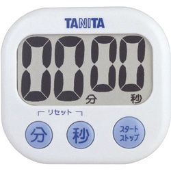 でか見えデジタルキッチンタイマー　ホワイト×３