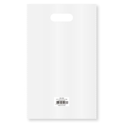 今村紙工 OPP袋 アームバック A4サイズ 100枚