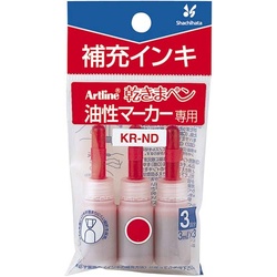 油性マーカー　乾きまペン　補充インキ　赤３本パック