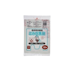 市町村ゴミ袋 四日市市指定袋(M) 10P 手付 ジャパックス