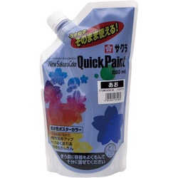 ニューサクラカラークイックペイント５５０ｍｌ　青