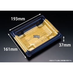 リスパック どんぶり容器 バイオデリカ 枠重 4-1B 本体 K-格式紺