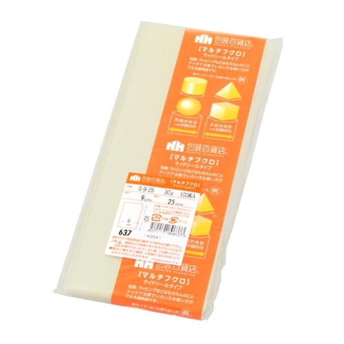 テープ無 OPP袋 32-7029 マルチフクロ S-9-25 100枚入 ササガワ