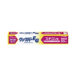 業務用クックパーＥＧスチコン用　５０枚入×５