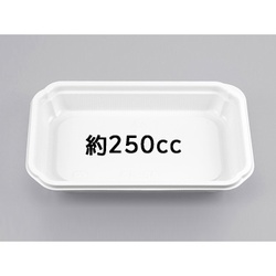 シーピー化成 惣菜容器 BF-13 ホワイト本体