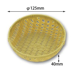 プラザル 130 G アサヒグリーン