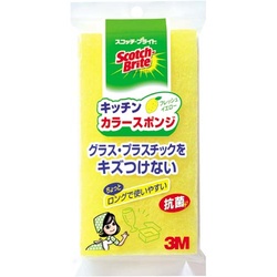 キッチンカラースポンジ　イエロー