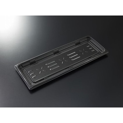 中央化学 軽食容器 CT 葵 33-13A BK 本体