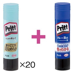 スムーズプリットレギュラー２０本＋カラープリット