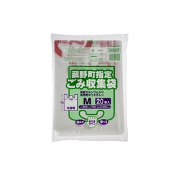 市町村ゴミ袋 菰野町指定袋 Mサイズ(30L) 20P 手付 ジャパックス