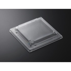 中央化学 祇園15 蓋