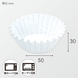 【廃番商品】UACJ製箔 おかずケース 8号深口 白 1本(250枚入)