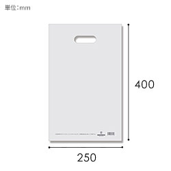 HEIKO 手抜き (小判抜き)ポリ袋 LDカラーポリ 25-40 (A4用) ナチュラル 表記入り 50枚