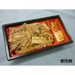 中央化学 弁当容器 CT WF-302-32 赤黒-BK 本体L