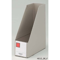 ＧボックスＰＰ　Ａ４縦　収納幅１００ｍｍグレー５個