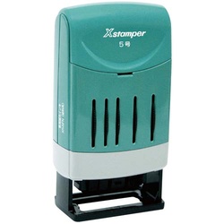 Ｘスタンパー回転日付印　欧文日付　５号　黒