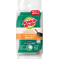 スコッチブライトハイブリッド貼合せグリーン２個×５